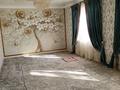 Отдельный дом • 6 комнат • 200 м² • 20 сот., Аксай 13 за 45 млн 〒 в Шымкенте, Аль-Фарабийский р-н — фото 3