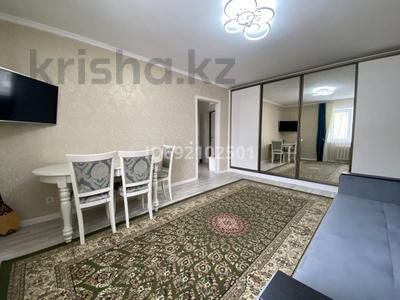 3-бөлмелі пәтер, 60 м², 2/5 қабат, Торайгырова 1, бағасы: ~ 31.4 млн 〒 в Астане, Сарыарка р-н