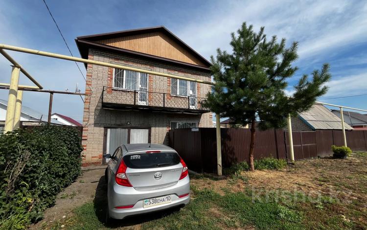Отдельный дом · 5 комнат · 160.5 м² · 7.2 сот., Станционный проезд 2 за 47 млн ₸ в Костанае, Костанай-2 — фото 2