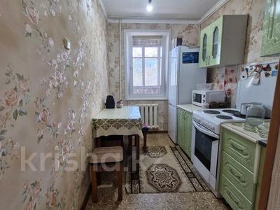2-комнатная квартира · 45 м² · 3/5 этаж, Королёва 92 — Магазин Марина за 9.3 млн 〒 в Экибастузе
