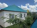 Отдельный дом · 4 комнаты · 120 м² · 4 сот., мкр. Зачаганск пгт, Мкр. Зачаганск пгт Сарытау ул.С.Бейбарыс 51 за 31 млн ₸ в Уральске — фото 3