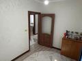 Отдельный дом · 4 комнаты · 120 м² · 4 сот., мкр. Зачаганск пгт, Мкр. Зачаганск пгт Сарытау ул.С.Бейбарыс 51 за 31 млн ₸ в Уральске — фото 11