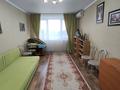 3-бөлмелі пәтер · 64 м² · 6/9 қабат, 4 ш/а — Сырым датова, бағасы: 19 млн ₸ в Уральске, мкр 4 — фото 2
