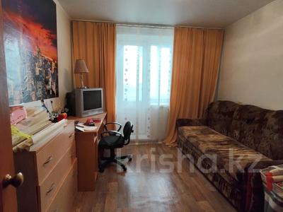 3-бөлмелі пәтер · 64 м² · 6/9 қабат, 4 ш/а — Сырым датова, бағасы: 19 млн ₸ в Уральске, мкр 4