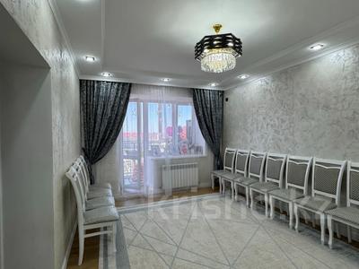 2-комнатная квартира · 63.1 м² · 8/9 этаж, мкр. Алтын орда, мкр. Алтын орда,Батыс2 за 26.5 млн 〒 в Актобе