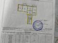 3-комнатная квартира · 68.1 м² · 1/2 этаж, Т.Аубакиров 11а — Акбарыс магазин за 18 млн ₸ в Каркаралинске — фото 12