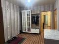 3-комнатная квартира · 68.1 м² · 1/2 этаж, Т.Аубакиров 11а — Акбарыс магазин за 18 млн ₸ в Каркаралинске — фото 5