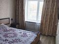 3-комнатная квартира, 61.7 м², 2/5 этаж, Абылайхана 25 за 25 млн 〒 в Астане, Алматы р-н — фото 7