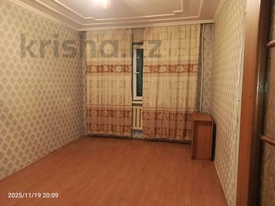 5-комнатная квартира · 83 м² · 1/5 этаж, мкр Юго-Восток, Дюсембекова 45 за 180 000 〒 в Караганде, Казыбек би р-н