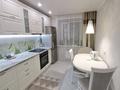 1-комнатная квартира · 40 м² · 2/9 этаж, Порфирьева за 26 млн ₸ в Петропавловске — фото 5