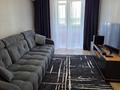 3-комнатная квартира · 81 м² · 7/9 этаж, Береке 61 за 39.9 млн ₸ в Костанае