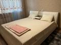 2-бөлмелі пәтер · 70 м² · 2/12 қабат, Алматы 11 — Абу-Даби Плаза, бағасы: 16 000 ₸ в Астане, Есильский р-н — фото 5