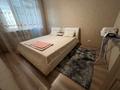 2-бөлмелі пәтер · 70 м² · 2/12 қабат, Алматы 11 — Абу-Даби Плаза, бағасы: 16 000 ₸ в Астане, Есильский р-н — фото 6