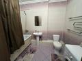 2-бөлмелі пәтер · 70 м² · 2/12 қабат, Алматы 11 — Абу-Даби Плаза, бағасы: 16 000 ₸ в Астане, Есильский р-н — фото 7