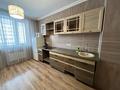 2-бөлмелі пәтер · 70 м² · 2/12 қабат, Алматы 11 — Абу-Даби Плаза, бағасы: 16 000 ₸ в Астане, Есильский р-н