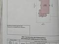 Жеке үй · 10 бөлме · 550 м² · 10 жүзд., 20 22 — Мкр-н Жеруйык, бағасы: 140 млн ₸ в Атырау — фото 5