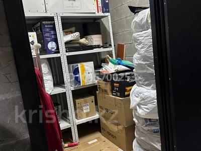 Свободное назначение, склады · 4 м² за 1.1 млн ₸ в Алматы, Наурызбайский р-н