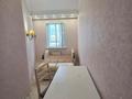 3-комнатная квартира · 68 м² · 9/13 этаж, Розыбакиева 247/3 — Розыбакиева за 380 000 ₸ в Алматы, Бостандыкский р-н — фото 9