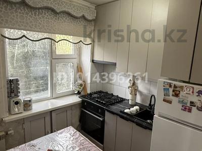 3-комнатная квартира · 50 м² · 3/4 этаж, Локомотивная 59/2 — 2 рабочи мкр,Депо базар за 17 млн ₸ в Уральске