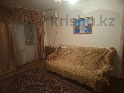 2-бөлмелі пәтер · 45 м² · 2/4 қабат, Азаттык 57, бағасы: 150 000 ₸ в Атырау