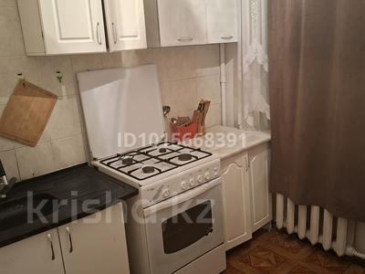 2-комнатная квартира · 45 м² · 2/4 этаж, Азаттык 57 за 150 000 ₸ в Атырау