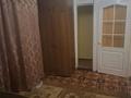 2-комнатная квартира · 45 м² · 2/4 этаж, Азаттык 57 за 150 000 ₸ в Атырау — фото 4