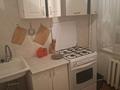 2-комнатная квартира · 45 м² · 2/4 этаж, Азаттык 57 за 150 000 ₸ в Атырау — фото 6