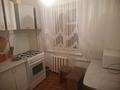 2-комнатная квартира · 45 м² · 2/4 этаж, Азаттык 57 за 150 000 ₸ в Атырау — фото 7