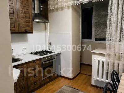 2 бөлме · 56 м² · 4/5 қабат, Радостовца 267 — Розыбакиева/Утепова, бағасы: 150 000 ₸ в Алматы, Бостандыкский р-н