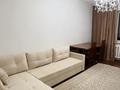 2 бөлме · 56 м² · 4/5 қабат, Радостовца 267 — Розыбакиева/Утепова, бағасы: 150 000 ₸ в Алматы, Бостандыкский р-н — фото 3