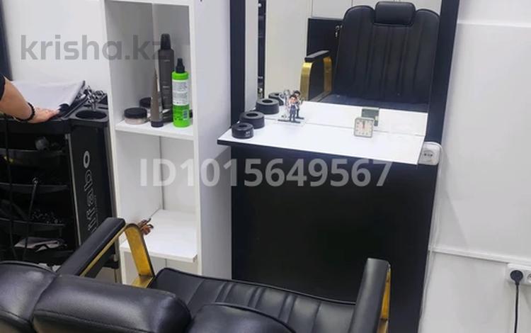 Сұлулық салондары · 50 м², бағасы: 70 000 ₸ в Караганде, Казыбек би р-н — фото 2