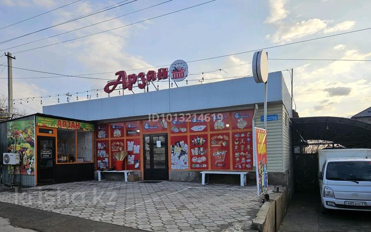 Магазины и бутики · 110 м² за 57 млн ₸ в Шымкенте, Туран р-н — фото 2