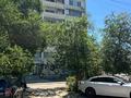 2-комнатная квартира · 43.8 м² · 2/9 этаж, 7-й мкр 15 за 14 млн ₸ в Актау — фото 11