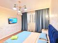 1-бөлмелі пәтер · 40 м² · 3/12 қабат, Ақбұлақ ш/а., Байтерекова 51, бағасы: 15 000 ₸ в Алматы, Алатауский р-н — фото 10