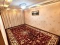 3-комнатная квартира, 58 м², 3/5 этаж, мкр Аксай-1 20 за 32.5 млн 〒 в Алматы, Ауэзовский р-н — фото 2