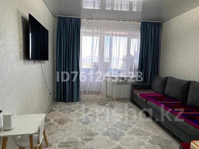 Продажа квартир в Акмолинской обл.: 2-комнатная квартира · 56 м² · 4/5 этаж, Магнитная 13а за 19 млн 〒 2-комнатная квартира · 56 м² · 4/5 этаж, Магнитная 13а за 19 млн 〒 в Щучинске
