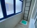 2-комнатная квартира · 70 м² · 6/9 этаж, Нур Актобе, 2мкр 11в — Возле школы за 20 млн ₸ — фото 5