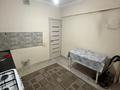 2-бөлмелі пәтер · 55 м² · 2/9 қабат, Тлендиева 256 — СРОЧНО!!!, бағасы: 35.5 млн ₸ в Алматы, Бостандыкский р-н — фото 10
