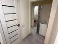 2-бөлмелі пәтер · 55 м² · 2/9 қабат, Тлендиева 256 — СРОЧНО!!!, бағасы: 35.5 млн ₸ в Алматы, Бостандыкский р-н — фото 8