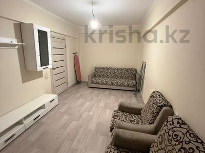 2-бөлмелі пәтер · 55 м² · 2/9 қабат, Тлендиева 256 — СРОЧНО!!!, бағасы: 35.5 млн ₸ в Алматы, Бостандыкский р-н