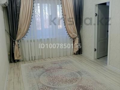 4-комнатная квартира · 65 м² · 3/5 этаж, мкр 5 96 за 22.5 млн ₸ в Актобе