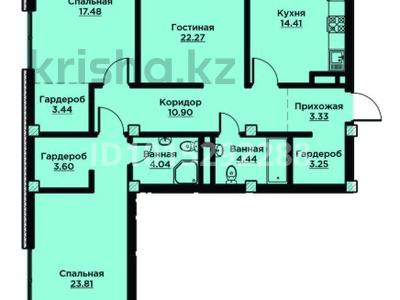 3-бөлмелі пәтер · 114 м² · 2/4 қабат, 193 квартал участок 1690/2, бағасы: 68.5 млн ₸ в Шымкенте, Енбекшинский р-н
