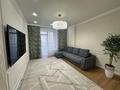 3-комнатная квартира · 85 м² · 5/12 этаж, Абикен Бектуров 9 — СРОЧНО ТОРГ за 66 млн ₸ в Астане, Нура р-н