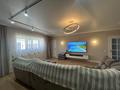 2-бөлмелі пәтер · 84 м² · 10/10 қабат, Наурызбай Батыра 130, бағасы: 36 млн ₸ в Кокшетау