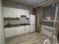 2-комнатная квартира · 46 м² · 1/5 этаж, мкр 20-й 1/15 за 28.5 млн ₸ в Алматы, Алатауский р-н — фото 5