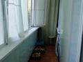 2-комнатная квартира · 53.3 м² · 4/5 этаж, мкр Северо-Восток, Мкр Северо-Восток 2 за 19.5 млн ₸ в Уральске — фото 4