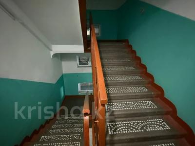2-бөлмелі пәтер · 43 м² · 2/4 қабат, Алтынсарина, бағасы: 25 млн ₸ в Алматы, Ауэзовский р-н