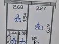 1-комнатная квартира · 36.5 м² · 1/12 этаж, Жастар 39/1 за 20 млн ₸ в Усть-Каменогорске — фото 2