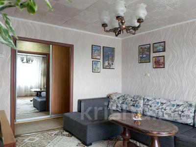 3-комнатная квартира, 69 м², 5/9 этаж, Пермитина 11 за 35 млн 〒 в Усть-Каменогорске