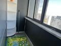 3-бөлмелі пәтер · 95 м² · 14/16 қабат, Каныша Сатпаева 55/9, бағасы: 570 000 ₸ в Усть-Каменогорске — фото 27